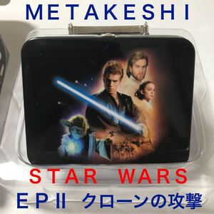 ＭＥＴＡＫＥＳＨＩ　メタケシ　STAR WARS / THE SKYWALKER SAGA 「 ＥＰII クローンの攻撃 」 / アナキン パドメ ヨーダ オビ＝ワン