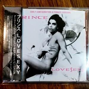 Prince CD 帯付 Lovesexy プリンス ラヴセクシー