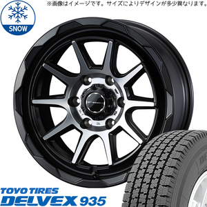 ハイゼットジャンボ 145/80R12 スタッドレス | トーヨー デルベックス 935 & マッドヴァンス06 12インチ 4穴100