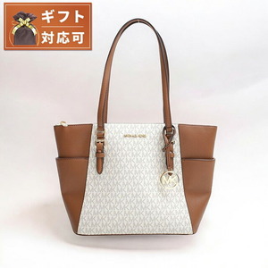 マイケルコース MICHAEL KORS CHARLOTTE LG TZ TOTE トートバッグ 35T0GCFT3B-VANILLA レディース バニラ ブラウン