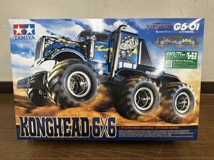 田宮　タミヤ　1/18　コングヘッド　KONGHEAD　6×6　新品・未組み立て品