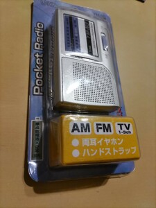 未使用！ OHM ラジオ YM-N3 未開封 ポケットラジオ 防災ラジオ OHM オーム AudioComm AM/FM TV イヤホン ハンドストラップ ②