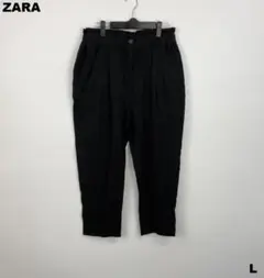 〇5707B〇 ZARA ワイドパンツ 女性