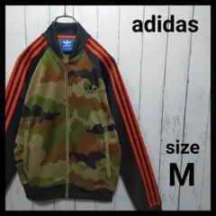 【adidas】Camo Patterned Track Jacket　2269