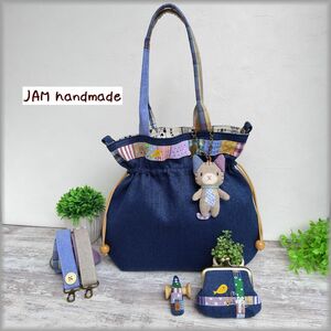 JAM ハンドメイド 猫好きさんのためのお揃いセット 巾着 バッグ ショルダー がま口 ぬいぐるみ バッグチャーム ヘアピン パッチ とりさん