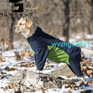 犬 服 ペット 綿服 コート 秋冬 フリース ジャケット 暖かい 寒さ対策 犬猫 ベスト 背中開き 小中大型犬 散歩 ジッパー付き グリーン L