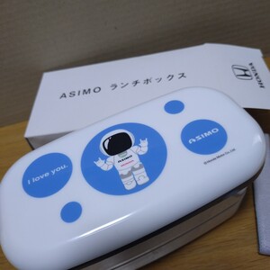 HONDA ASIMO lunch box ホンダ アシモ ランチボックス お弁当 収納 ケース 小物入れ 飾り コレクション 非売品 限定 limited collection ②