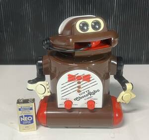 ロッテ Choco Robo IC RADIO 非売品 当選品