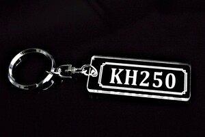 A-719 KH250 アクリル製 クリア 2重リング キーホルダー カスタム パーツ 外装 シート ミラー ハンドル 等のアクセサリーに