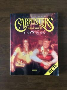 カーペンターズ ベストヒッツ 魅惑のギター ソロ 模範演奏CD付 全12 CARPENTERS BEST HITS ドレミ楽譜出版社