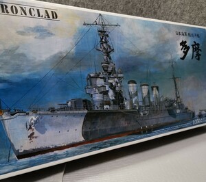 日本海軍 軽巡洋艦 多摩 1944 （1/350スケール アイアンクラッド鋼鉄艦 044223）