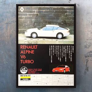 80年代 当時物 ルノーアルピーヌV6ターボ 広告 /カタログ Alpine V6 Turbo 旧車 車 マフラー ホイール 中古 ミニカー パーツ カスタム