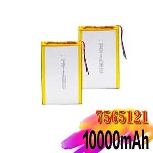 充電式電池　薄型　大容量　7565121 3.7V　10000mAh　リポ　ポリマーリチウム電池、保護回路内蔵　1個の価格　即納可能