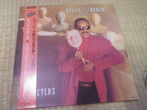 STEVIE WONDER"CHARACTERS"