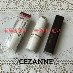 CEZANNEラスティング リップカラー、リップカラーシールド 3点♡即購入OK