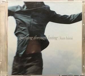 平井堅 gaining through losing　CD