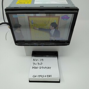 ケンウッド MDV-D707BT フルセグ Bluetooth DVD 地図データ2019年　（管理NV-15）