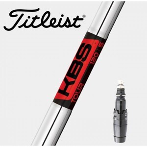 タイトリストスリーブ●KBS TOUR120●TSR TSi TS 818 816 915 913 ユーティリティー