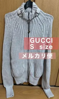 【最終値下げ・即購入⭕️】GUCCI ドライバーズニット 古着 ヴィンテージ