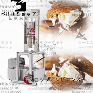 大好評★卓上型チュロスメーカー 手動チュロスメーカー チュロスマシーン ステンレス 電気フライヤー持ち 5L 5つの鋳型付き 110V