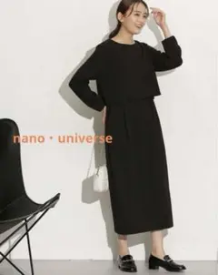 nano・universe◆セットアップ見えドッキングワンピース◆ブラック◆F