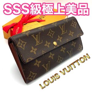 美品！　LOUIS VUITTON ルイヴィトン モノグラム ポルトフォイユ サラ 長財布 I08