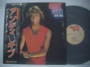 ■ 帯付 LP 　アンディ・ギブ / アフター・ダーク ANDY GIBB AFTER DARK 1980年 ポリドール株式会社 MWF 1077 ◇r60904