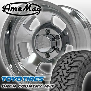 AMEMAG AG05 17x10J 80ランクル ランクル80 17インチマッドタイヤホイールセット TOYO OPEN COUNTRY MT 265/70R17 35x12.50R17 37