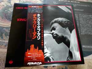 即決LP美品★ チコ・フリーマン ★帯★ キングス・オブ・マリ ★ GP3218 ★ CHICO FREEMAN CECIL McBEE　ANTHONY DAVIS 