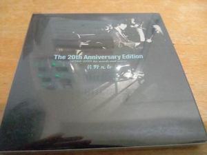 佐野元春 CD 20th Anniversary Edition 1980-1999　2枚組　ESCB2080-1