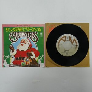 49010087;【国内盤/7inch】Carpenters カーペンターズ / Santa Claus is Coming to Town サンタが街にやってくる