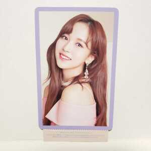 【★即決価格★】【送料無料!!】TWICE★#TWICE2 ハイタッチ券(未使用)★ミナ MINA