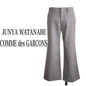 ★ JUNYA WATANABE COMME des GARCONS グレー×水色 ストライプ スラックス フレア パンツ ボトム スーツ生地 ウール混 S JP10010S AD2000