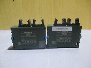 中古 PANASONIC EXPANSION UNIT AFP03543 FP0-E32T 2個(R50828BPC059)