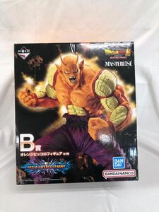 【1円～】【未開封】オレンジピッコロ 「一番くじ ドラゴンボール VSオムニバスBRAVE」 MASTERLISE B賞 フィギュア