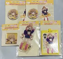 100カノ WEBくじ 院田唐音 アクスタ アクリルスタンド 缶バッジ