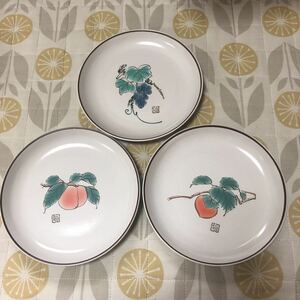 お皿 adam and eve TABLE WARE 昭和レトロ　柿　桃　葡萄　果物柄