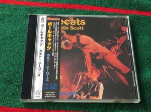 ポールキャッツ/カルト・ヒーローズ 中古CD Polecats ネオロカ