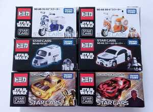 送料無料★スター・ウォーズ トミカ 6台セット C-3PO ダース・モール ストームトルーパー R2-D2 BB-8 スクーター STAR WARS スター・カーズ