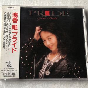 中古CD 浅香唯/PRIDE (1989年)