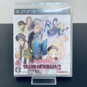 【未開封品】PS3 新品未開封 テイルズ オブ エクシリア2 TALES OF XILLIA 2 PS3 ソフト