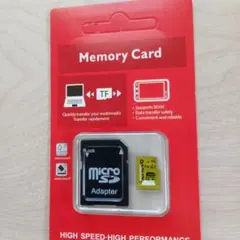 microSDカード　2TB