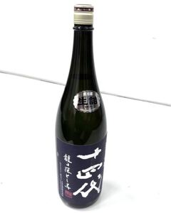 十四代 龍の落とし子 東北 日本酒