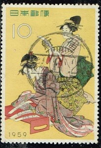 1959.5.20 切手趣味週間　浮世絵源氏　使用済　（MY REF.42）