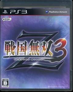 送料無料●PS3 戦国無双3 Ｚ ●真田幸村 前田慶次 織田信長