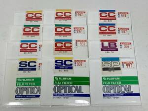 ●中古● FUJIFILM FUJI FILTER CC SC LB SP OPTICAL フィルター スタジオ 映画 撮影 機材