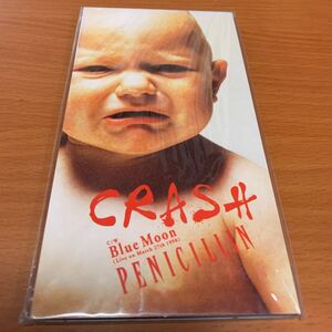 CRASH PENICILLIN HAKUEI 8cmCD 未開封品