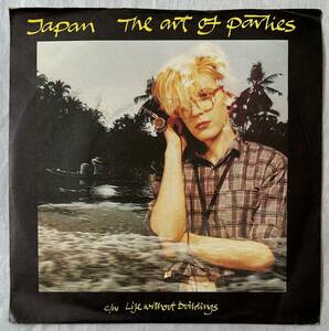 ■1981年 オリジナル UK盤 Japan - The Art Of Parties 7”EP VS409 Virgin