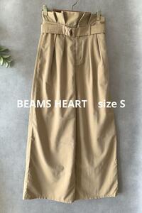 BEAMS HEART ベージュパンツ Dカンウエストベルト