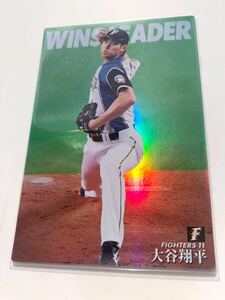 日本ハム　2015【カルビープロ野球チップス】大谷翔平◎勝利数リーダー◎WL-03◎通販限定◎北海道日本ハムファイターズ